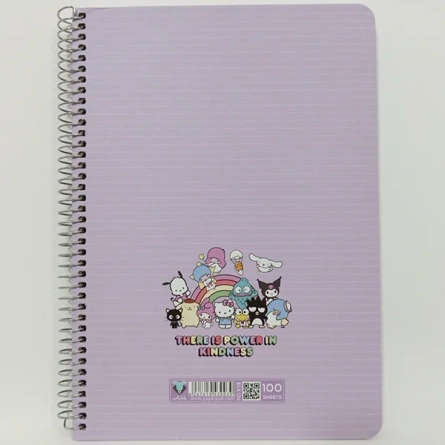 payapub_purple_002