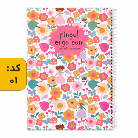 product800x800_438275607