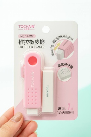 tochain_flash_eraser_003