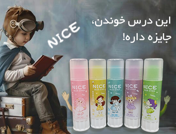  چسب ماتیکی 15 گرمی شاین دار 